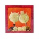 Chat me plaît - 15 x 15 cm